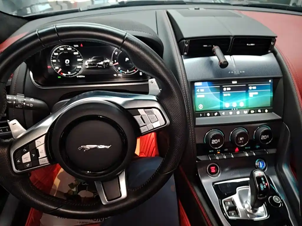 Photo 10 - Jaguar F-TYPE