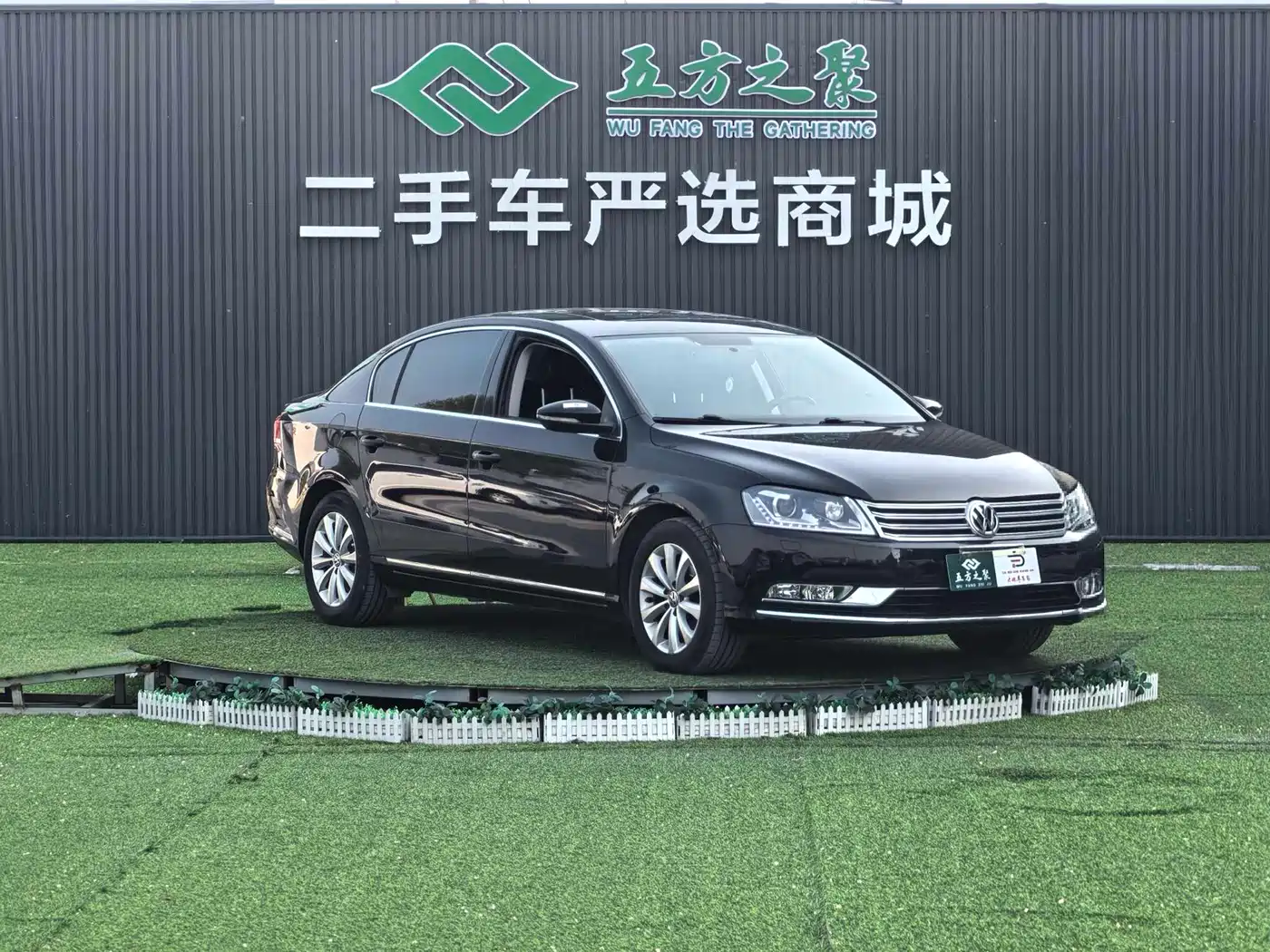 Volkswagen Magotan 2015 2.0TSI Luxury фото 3