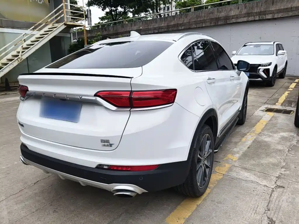 Geely Xingyue 2019 2019 300T Star Shiner