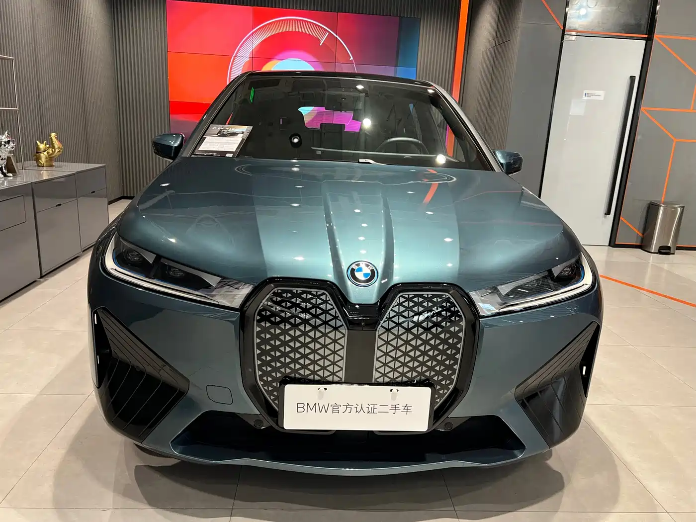 2026 BMW iX