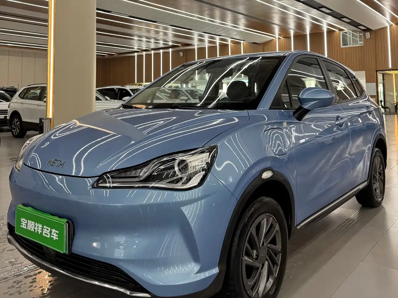 2023 Nezha Auto Nezha V