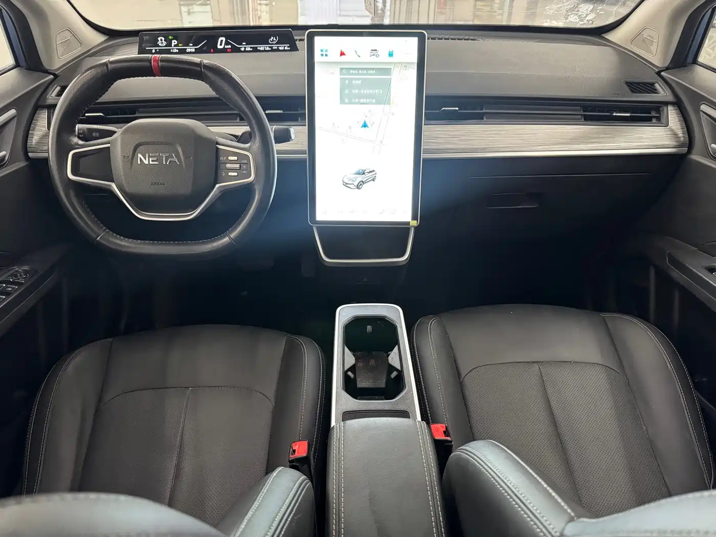 2023 Nezha Auto Nezha V