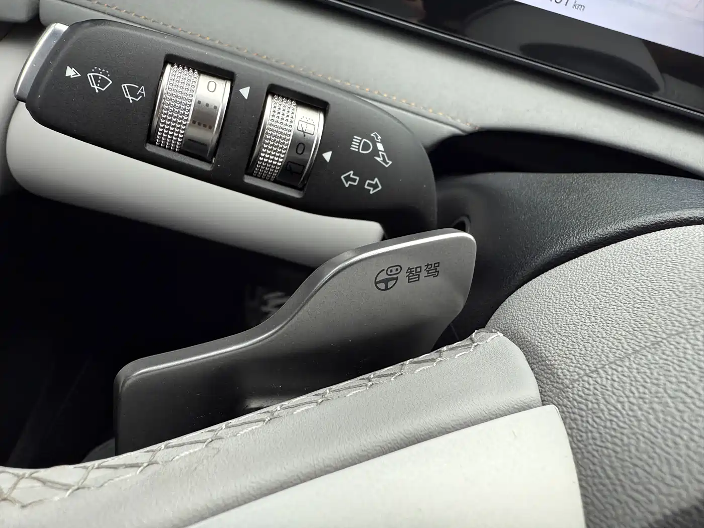 BYD Sealion 06 New Energy 2025 EV 605 Pilot Plus Edition фото 11