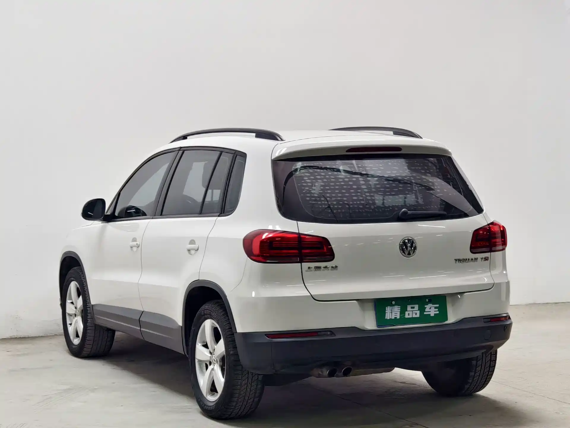 Photo 6 - Volkswagen Tiguan