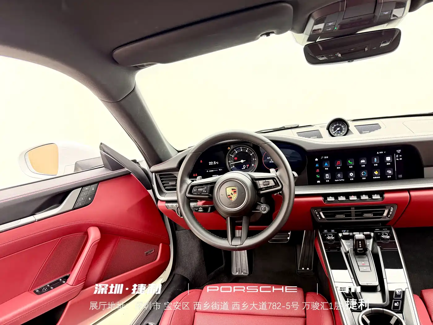 Porsche 911 2023 Carrera S 3.0T фото 18