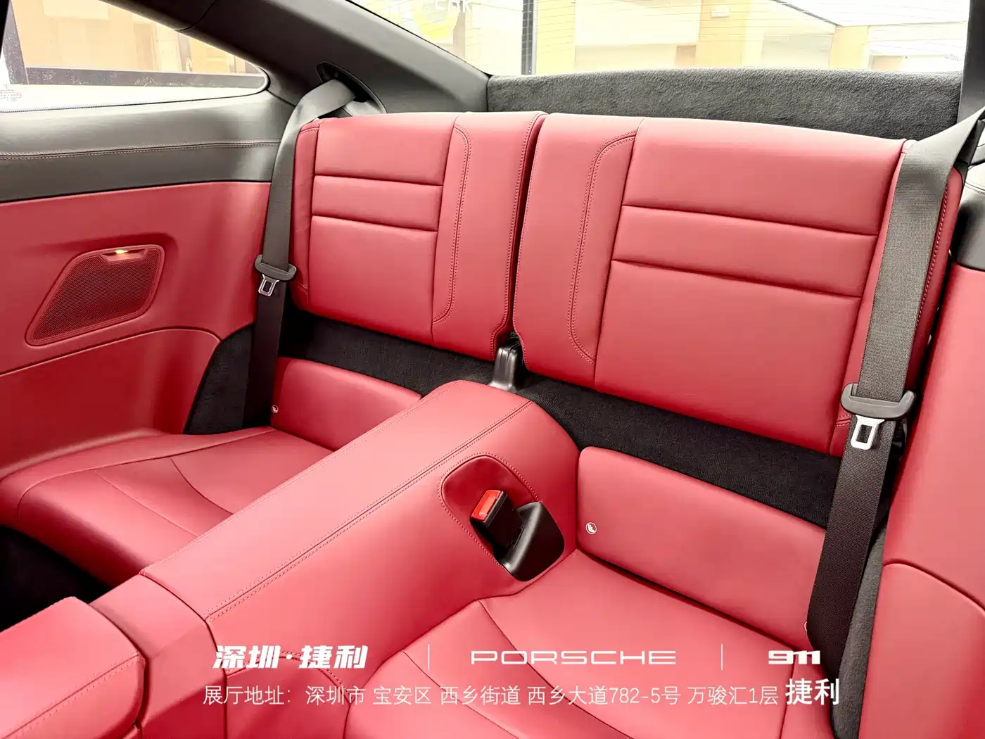Porsche 911 2023 Carrera S 3.0T фото 11