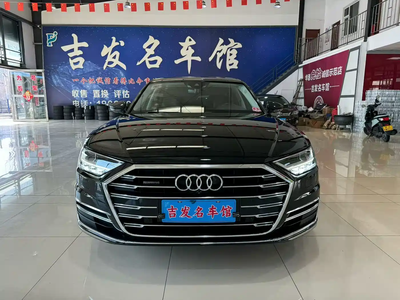 Audi A8 2021 A8L 50 TFSI quattro Luxury фото 2