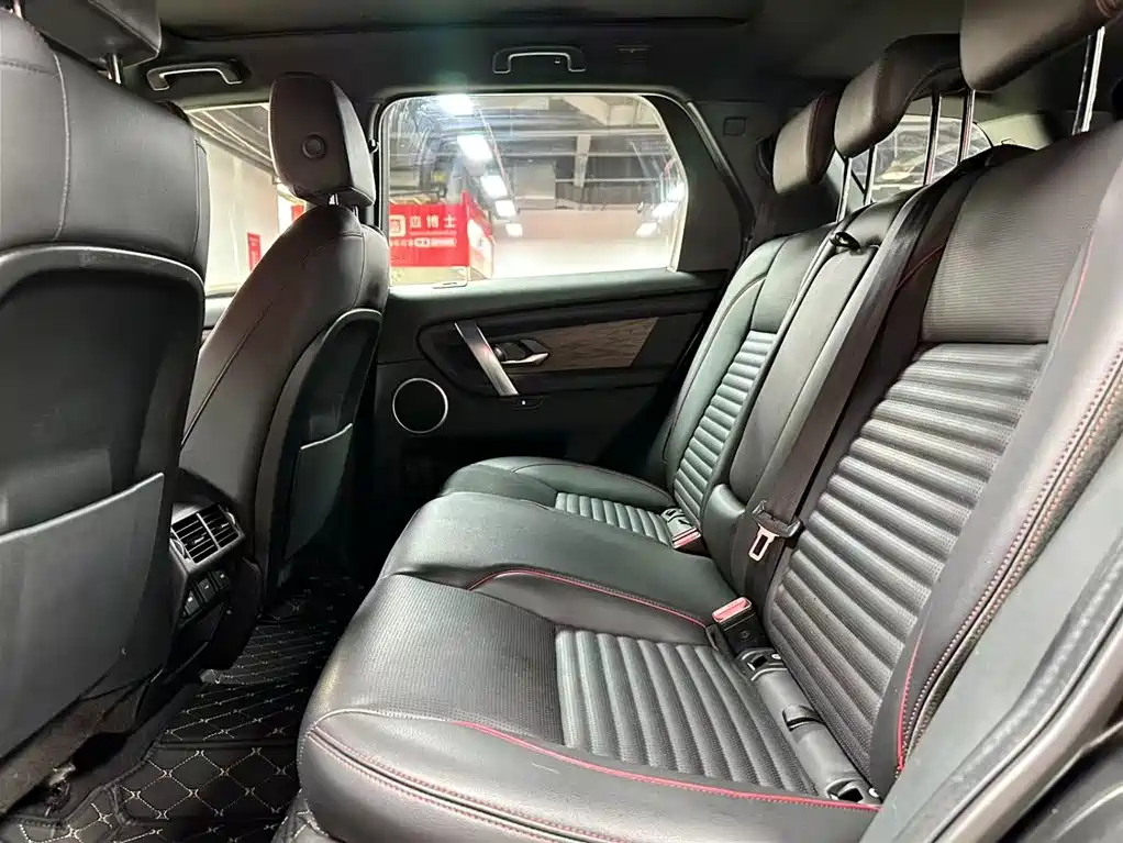 LAND ROVER DISCOVER SPORTS