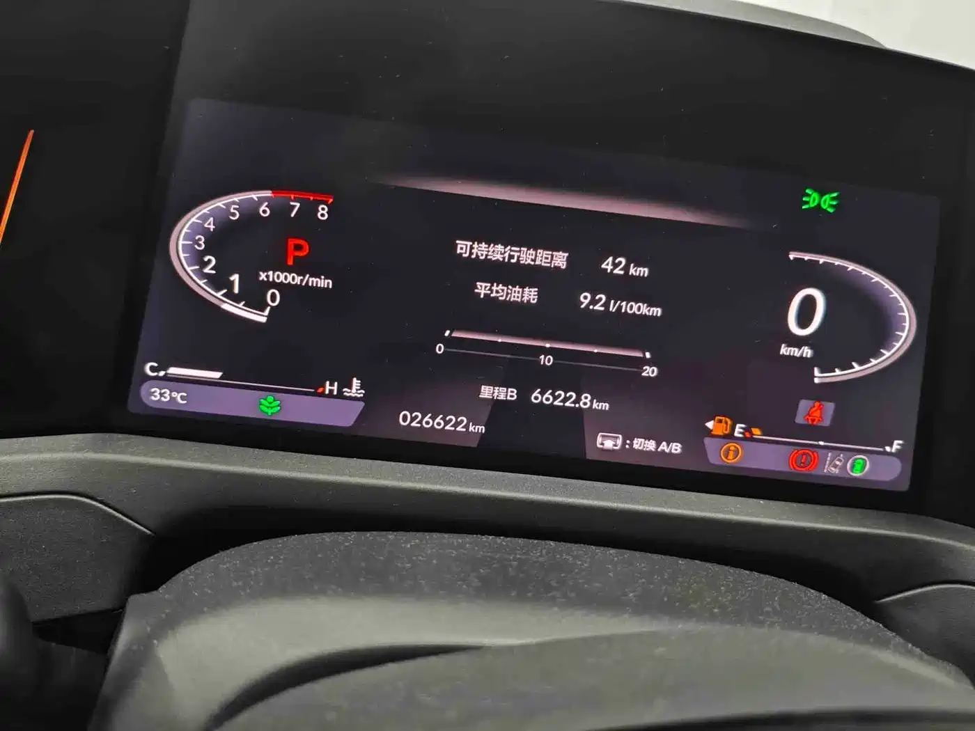 Honda Accord, миниатюра 10
