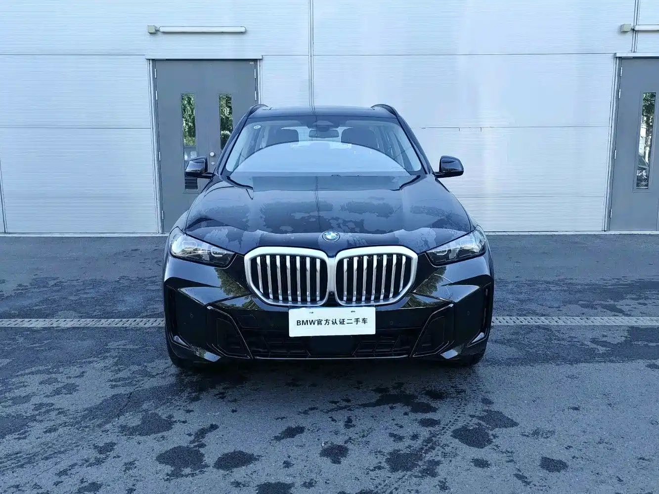 BMW X5 2026 2025 Model xDrive 30Li Exclusive M Sport Blackout Package
