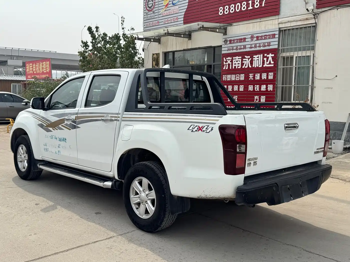 صورة 6 - Isuzu Lingtuo