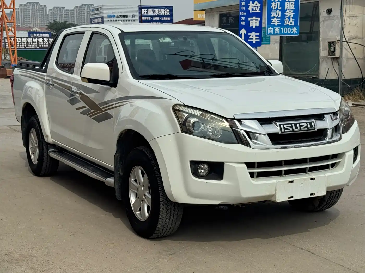 صورة 3 - Isuzu Lingtuo