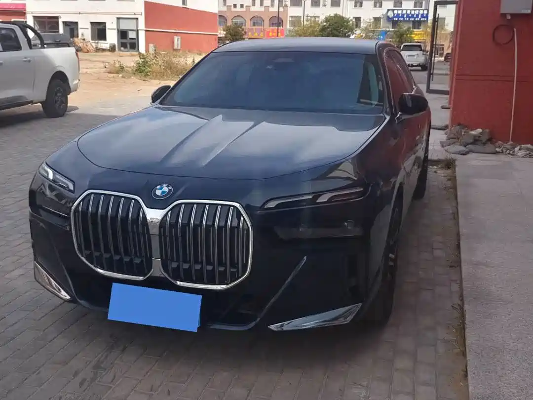 Similar car