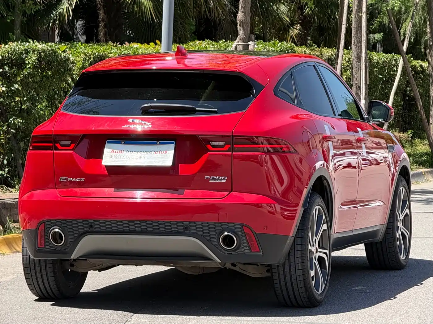 Photo 9 - Jaguar E-PACE