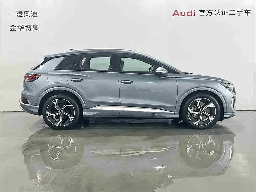 Photo 3 - Audi Q4 e-tron