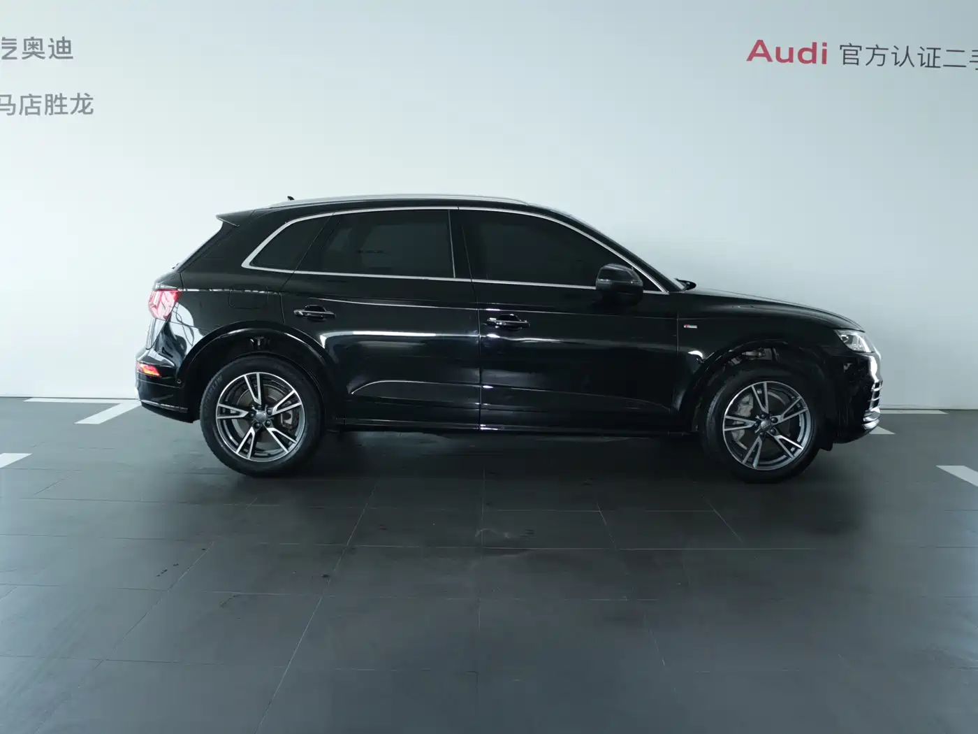 Audi Q5L 2020 40 TFSI Prestige Fashion фото 3