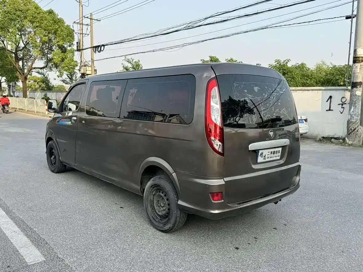 Foton Mopaike E 2017 2016 2.0L Express Transport 4G63