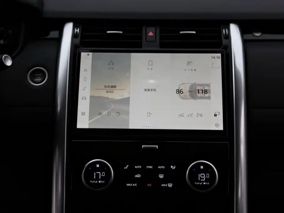 Land Rover Discovery 2024 2024 Model 300PS S