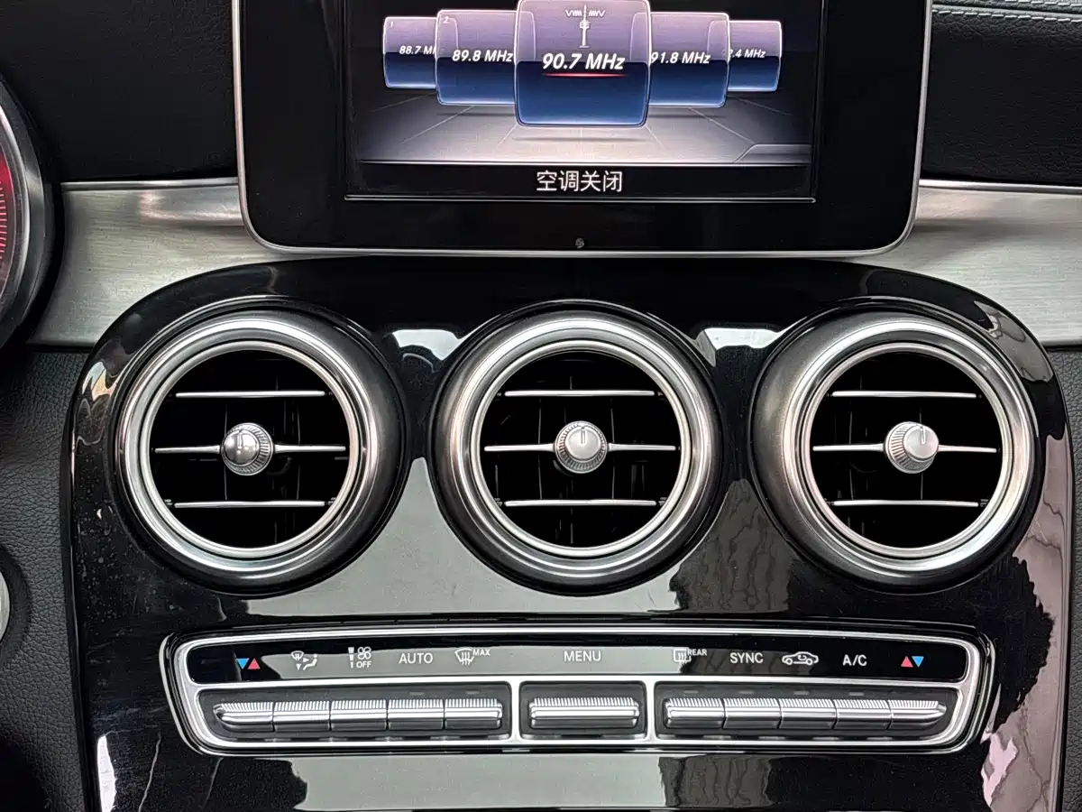 Mercedes-Benz GLC 2017 GLC 200 4MATIC фото 16