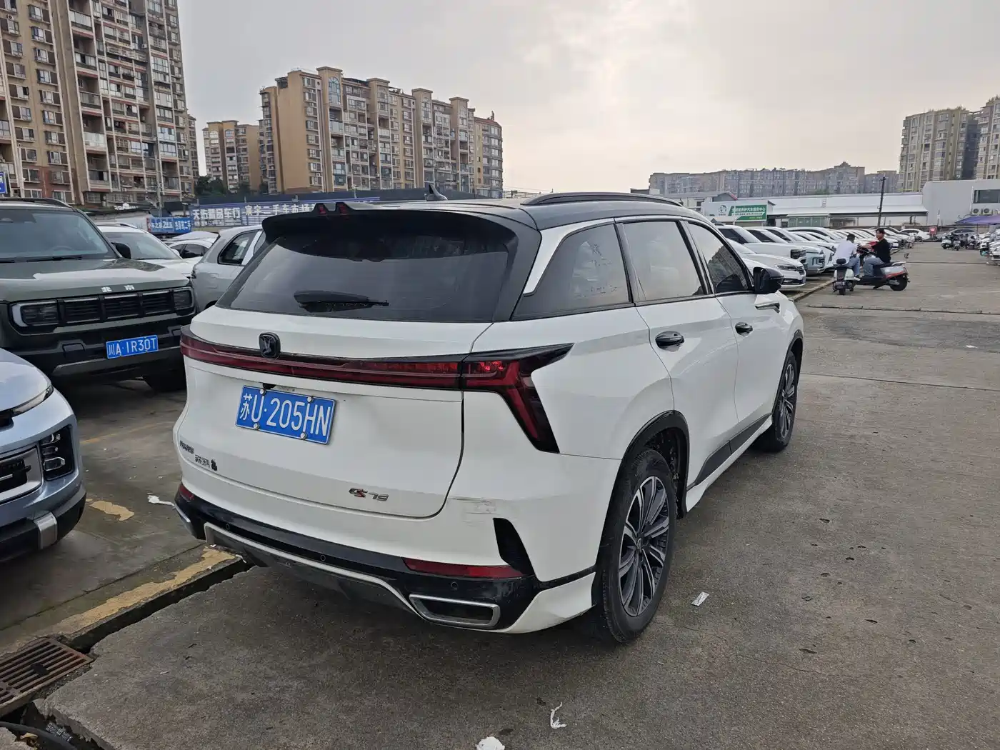 Changan CS75 2024 2024 Enjoy Edition 1.5T DCT Premium