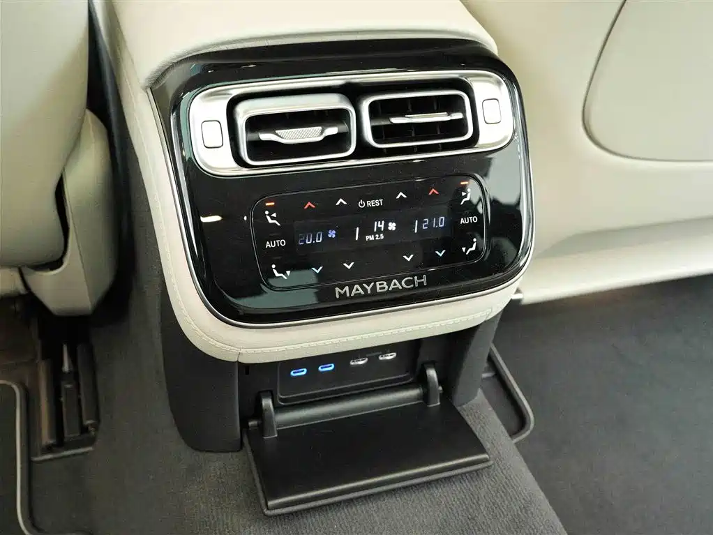 Mercedes-Benz Maybach S-Class 2025 Facelift S 480 4MATIC фото 18