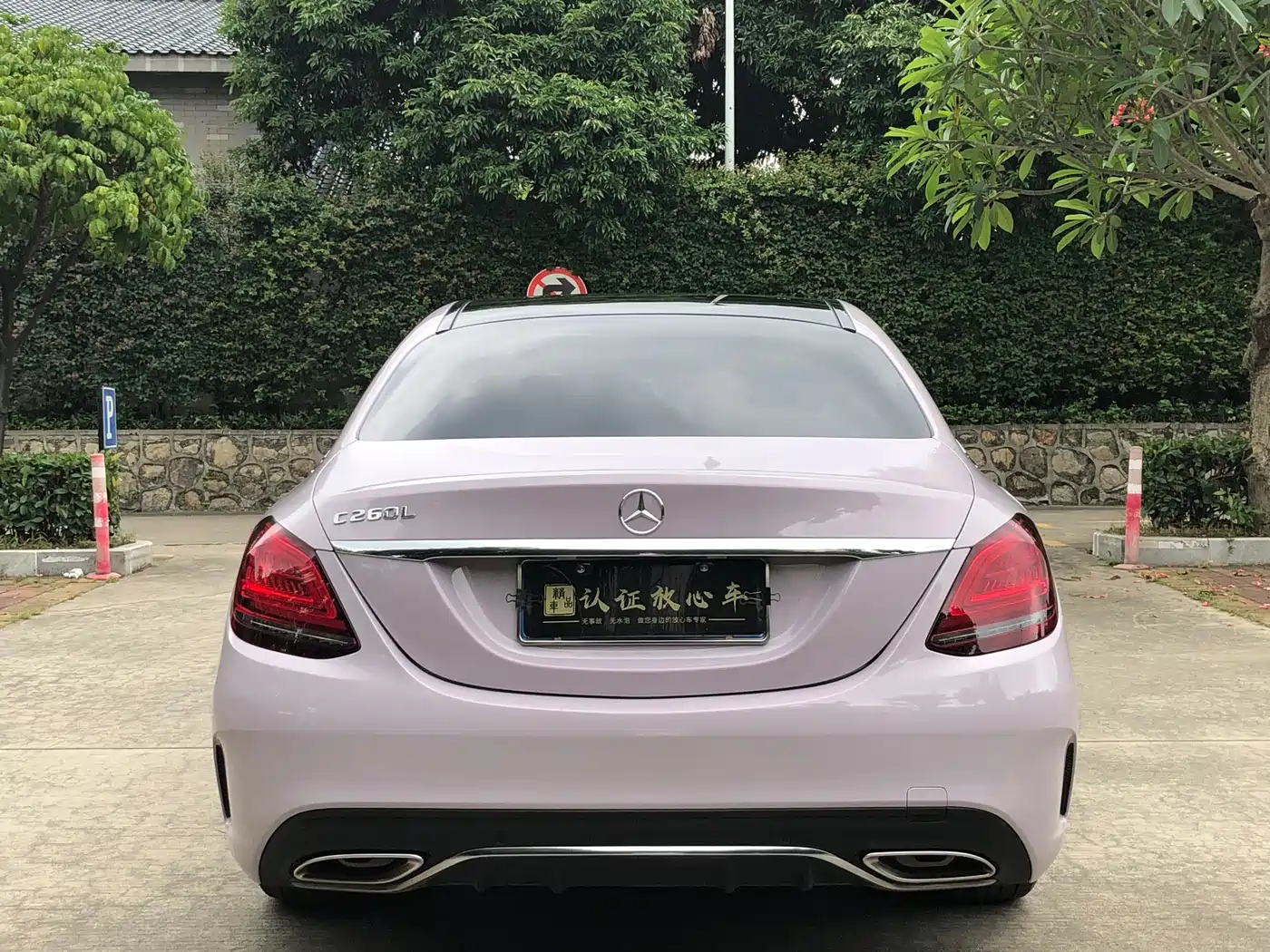 Mercedes-Benz C-Class 2019 Facelift C 260 L Sport фото 5