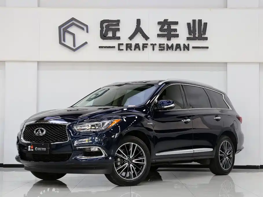 Infiniti QX60 (Import) 2020 2.5 S/C Hybrid 2WD Excellence Edition
