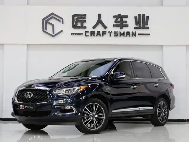  Infiniti Infiniti QX60 (Import) 2020 2.5 S/C Hybrid 2WD Excellence Edition