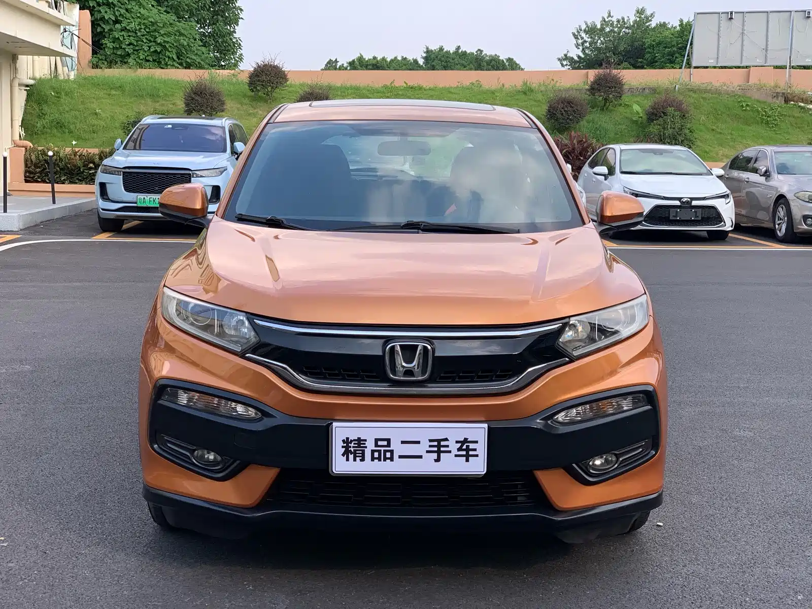 Photo 2 - Honda XR-V