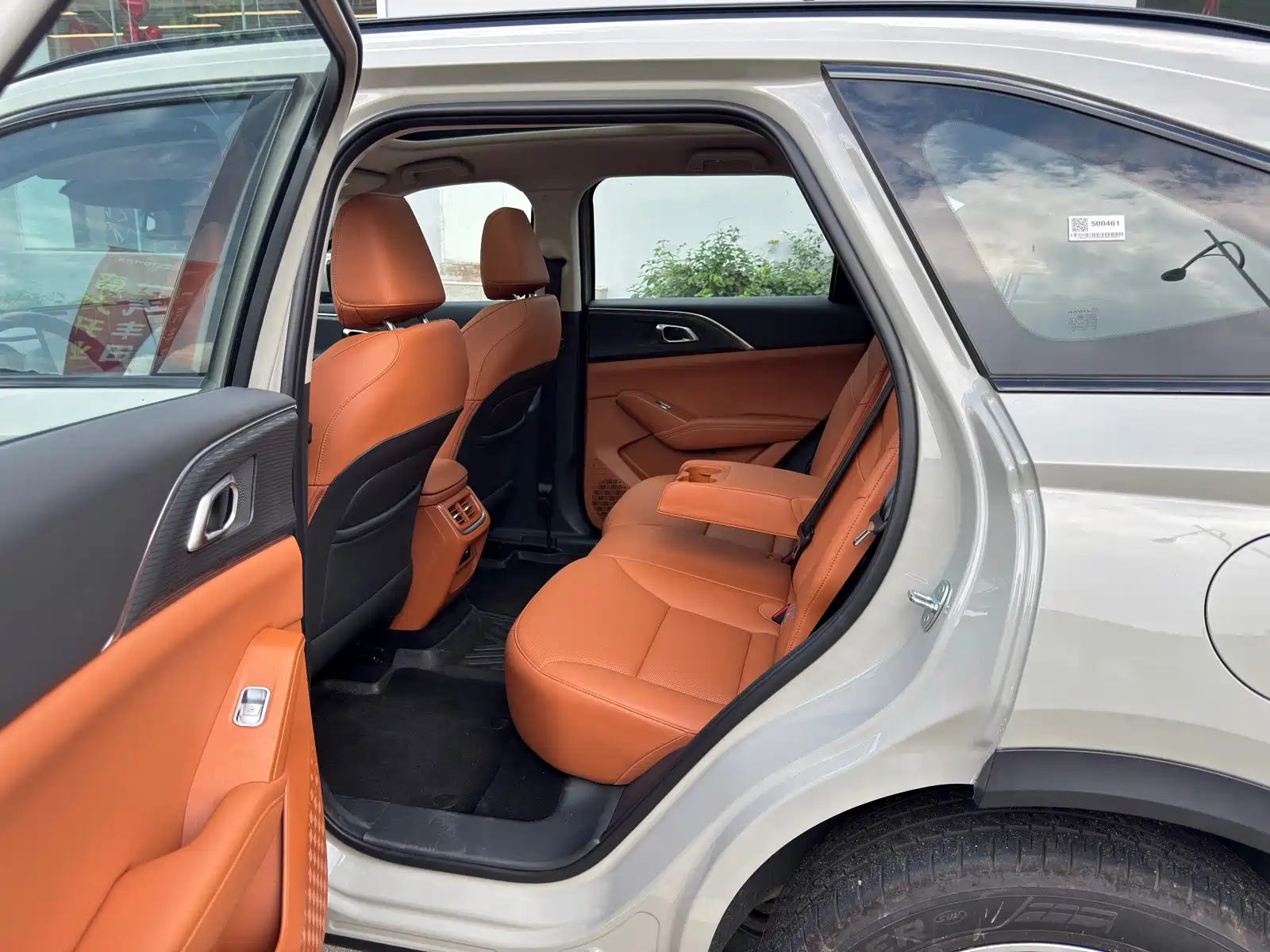 Photo 17 - Haval Xiaolong MAX