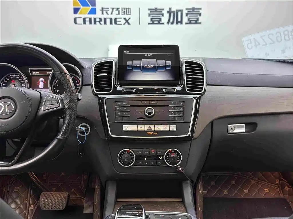 BAIC ORV Beijing Offroad BJ90 2023 2021 3.0T Zhengrong Edition