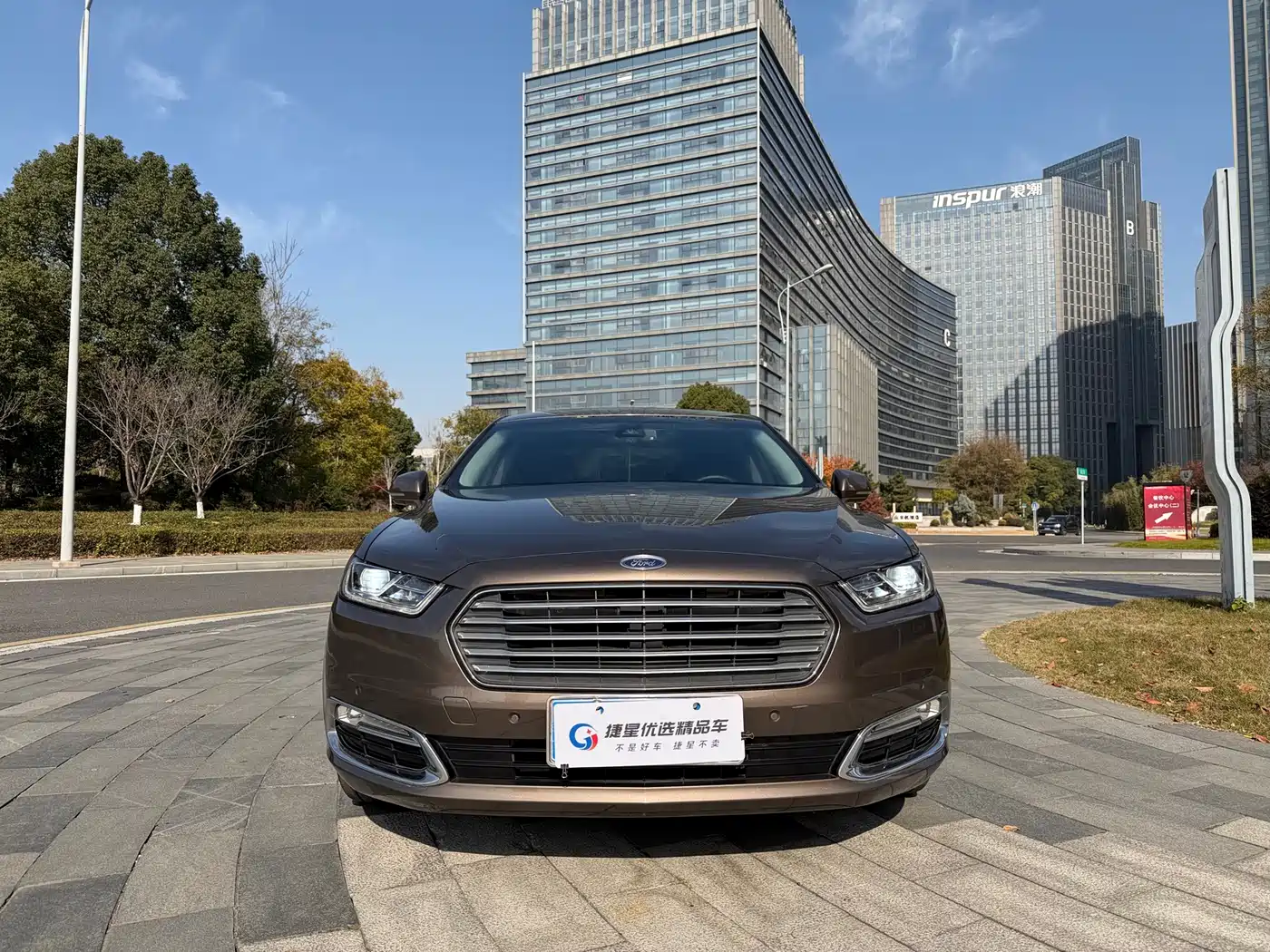 Ford Taurus 2016 2015 EcoBoost 245 Luxury