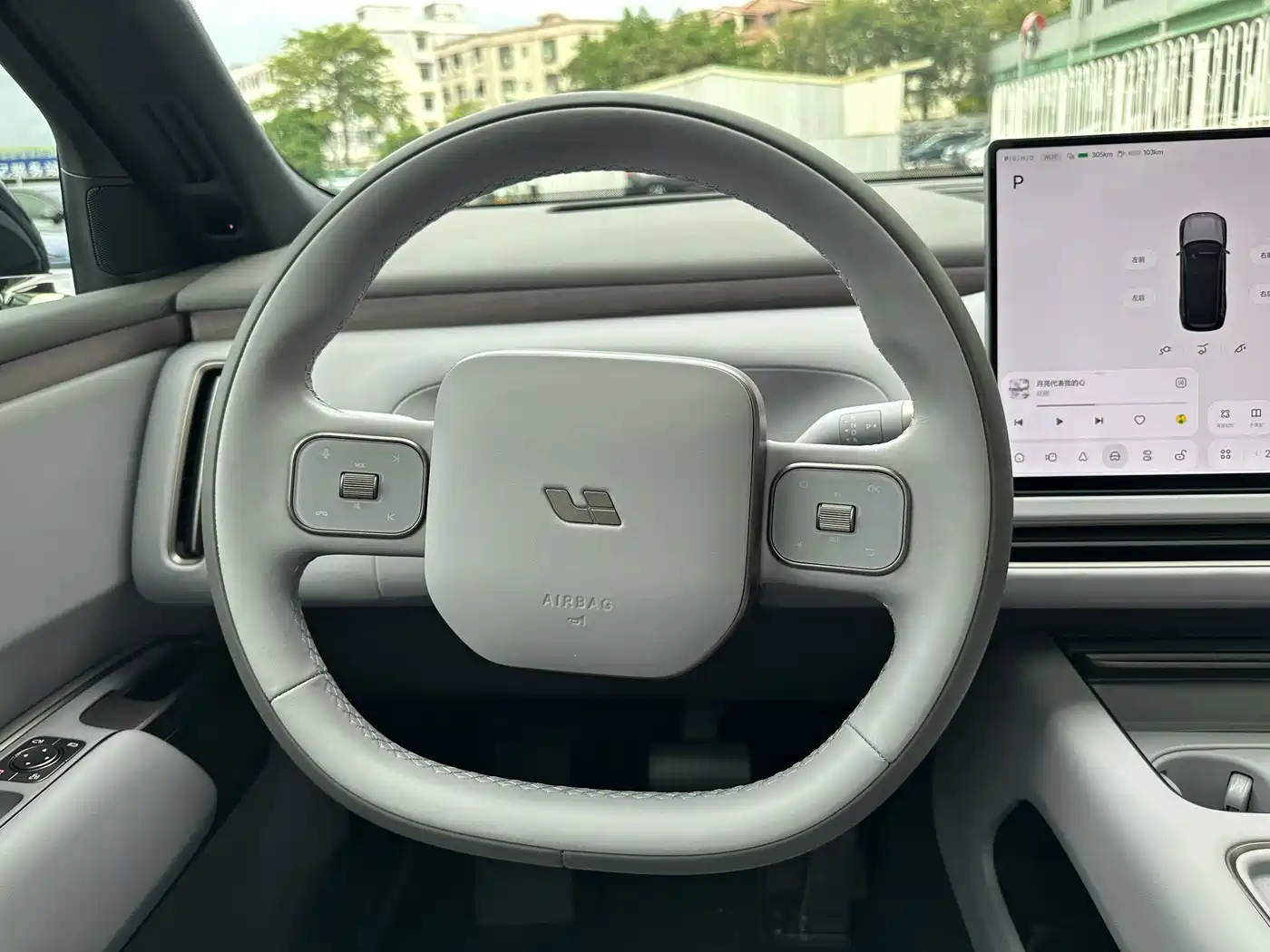 Li Auto L9 2026 2026 Base Model