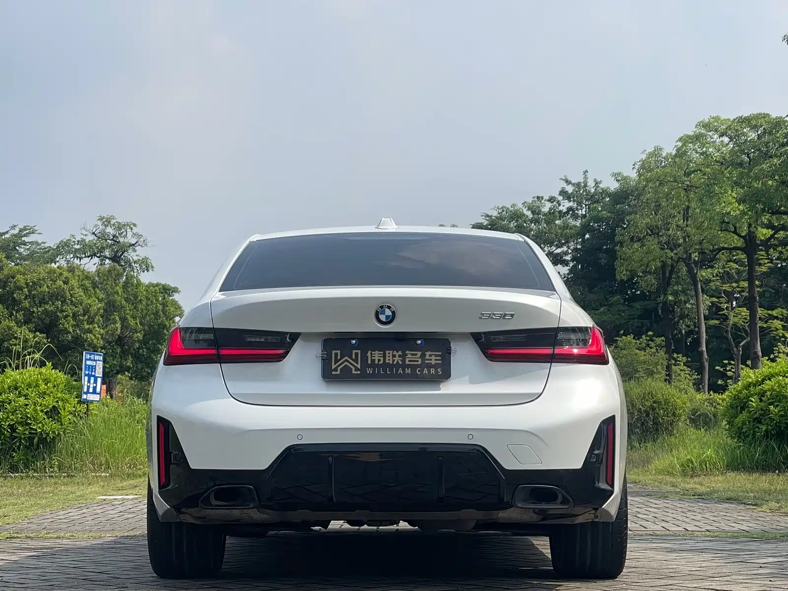 Photo 5 - BMW 3 Series