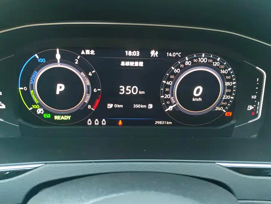 VOLKSWAGEN MAGOTAN GTE PLUG IN HYBRID