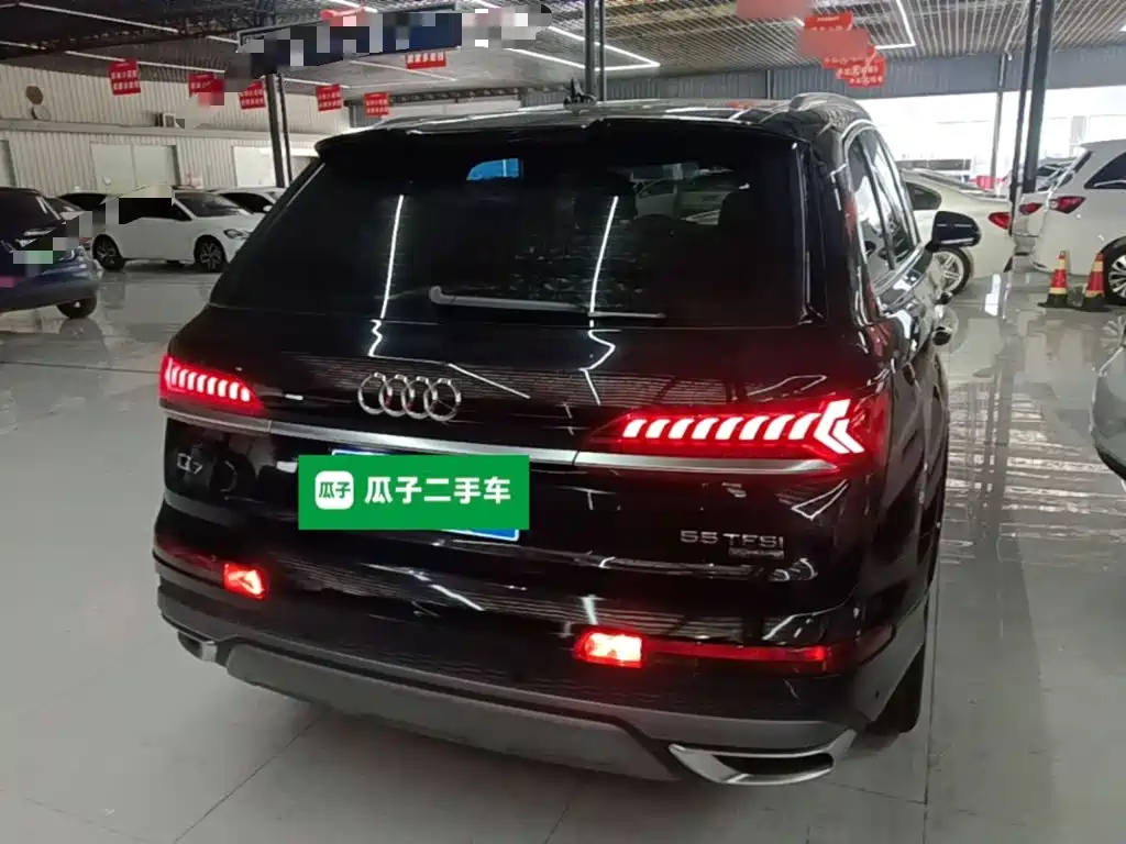 Audi Q7 2024 2023 55 TFSI quattro S line Sport