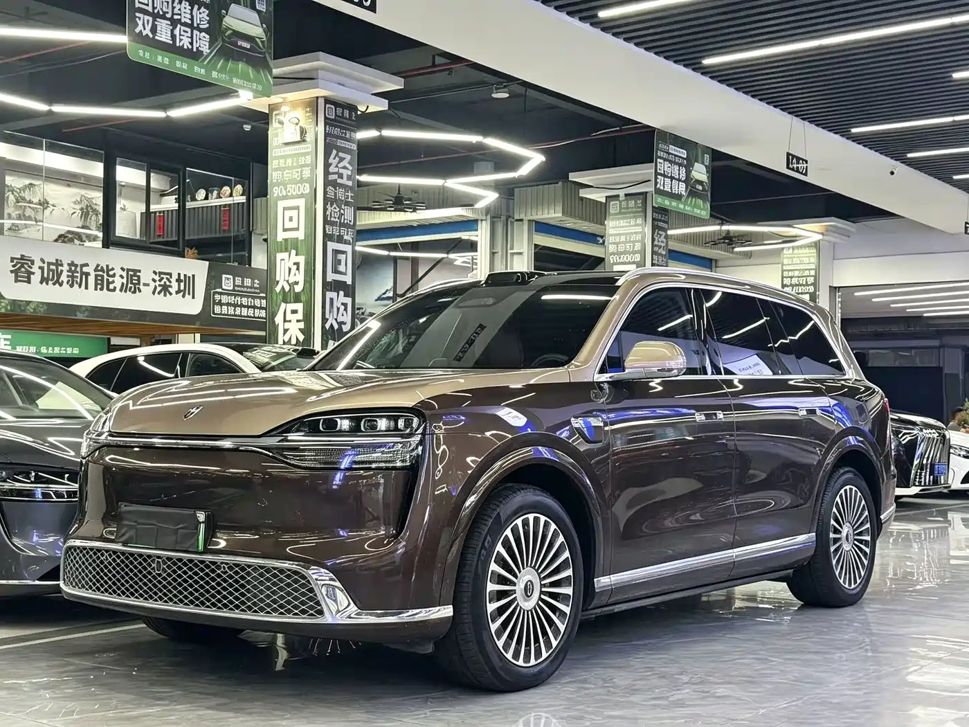 2026 Aito M9