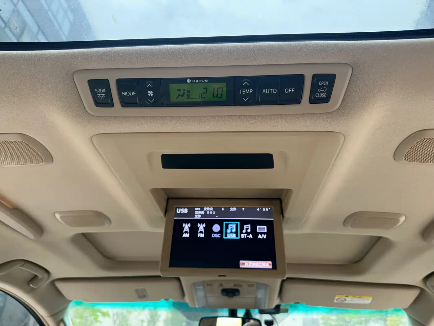 Toyota Alphard 2012 3.5L Luxury Edition фото 11