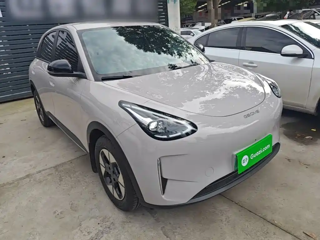 Geely Galaxy Starry Wish 2026 2026 Model 310km Dream Edition