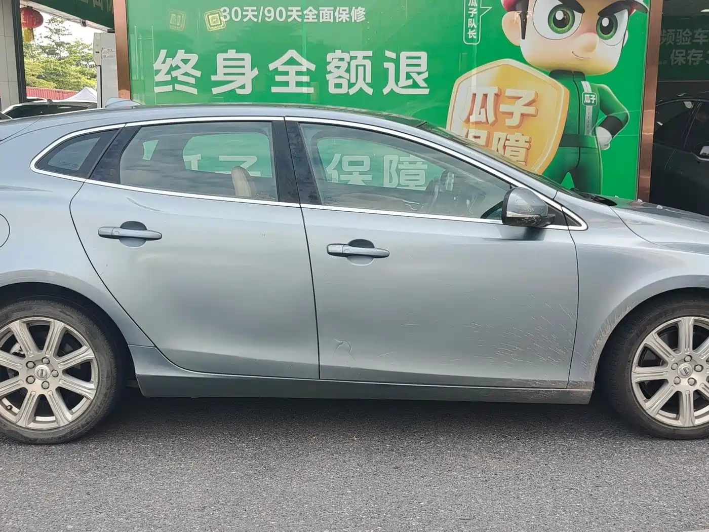 Volvo V40 2017 2017 T3 R-Design