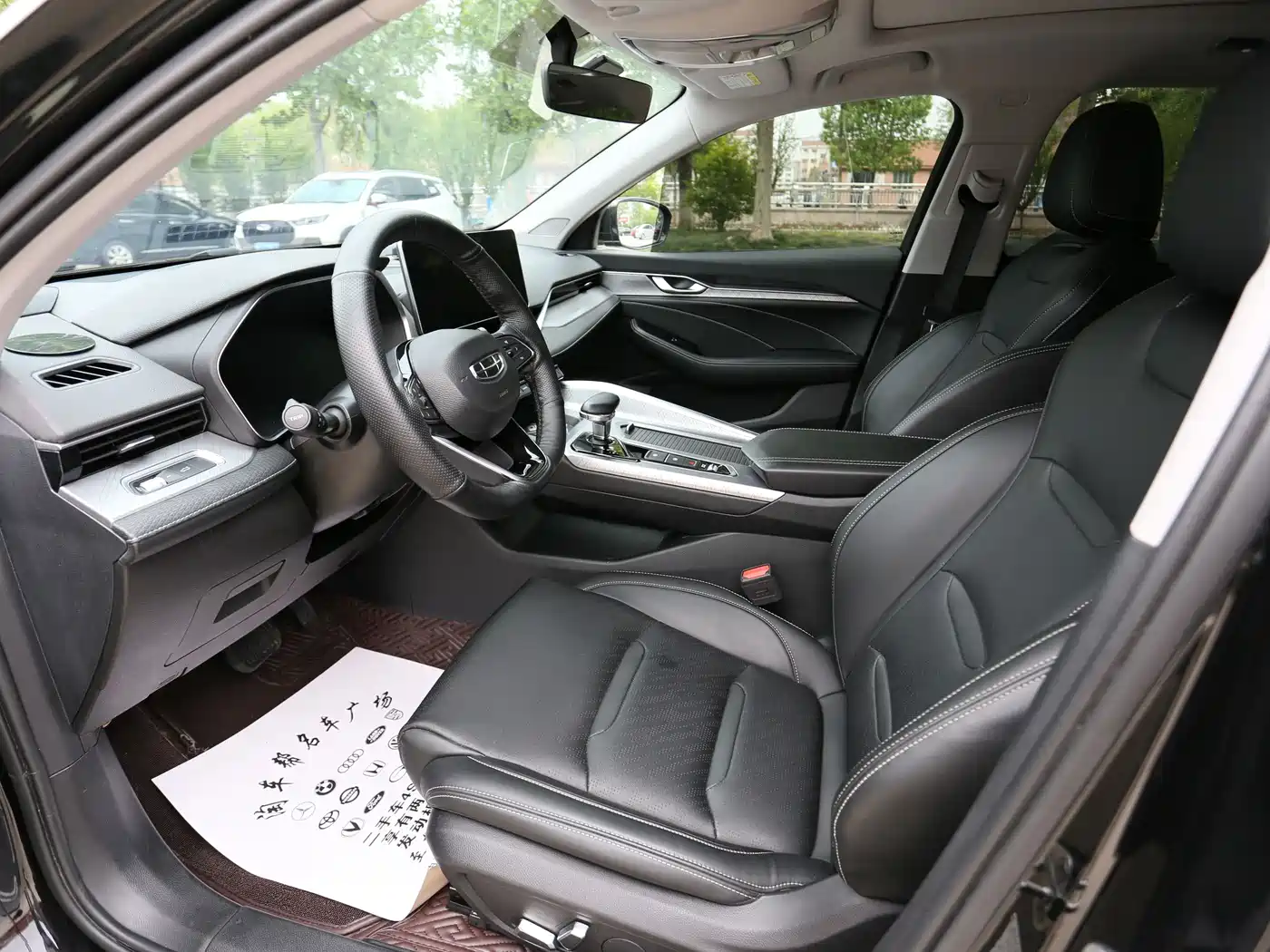 Фото 8 - Geely Preface