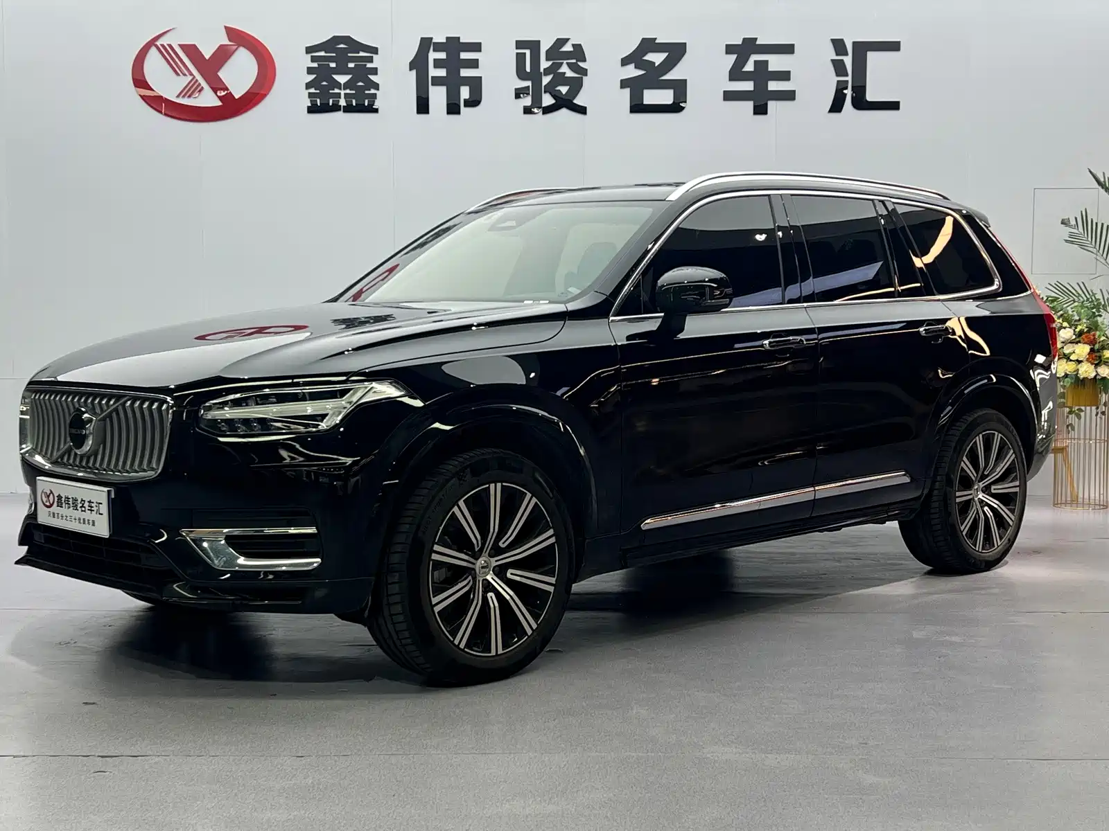 Фото 2 - Volvo XC90