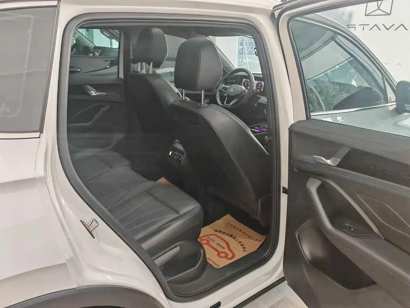 Volkswagen Tiguan L 2025 2024 PRO 330TSI 2WD Intelligent Leader Edition
