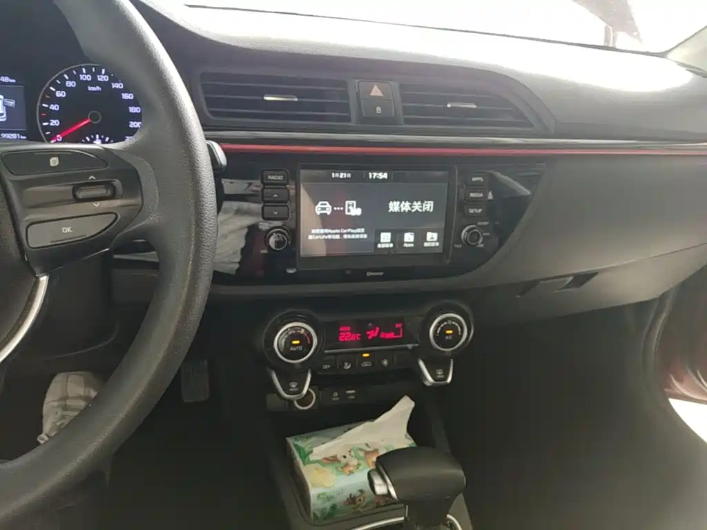 Kia KX CROSS 2018 2017 1.4L AT GLS