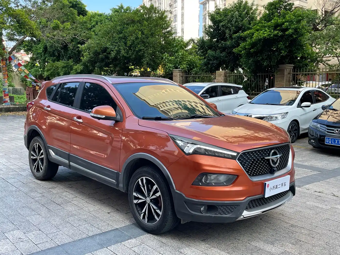 2018 Haima S5