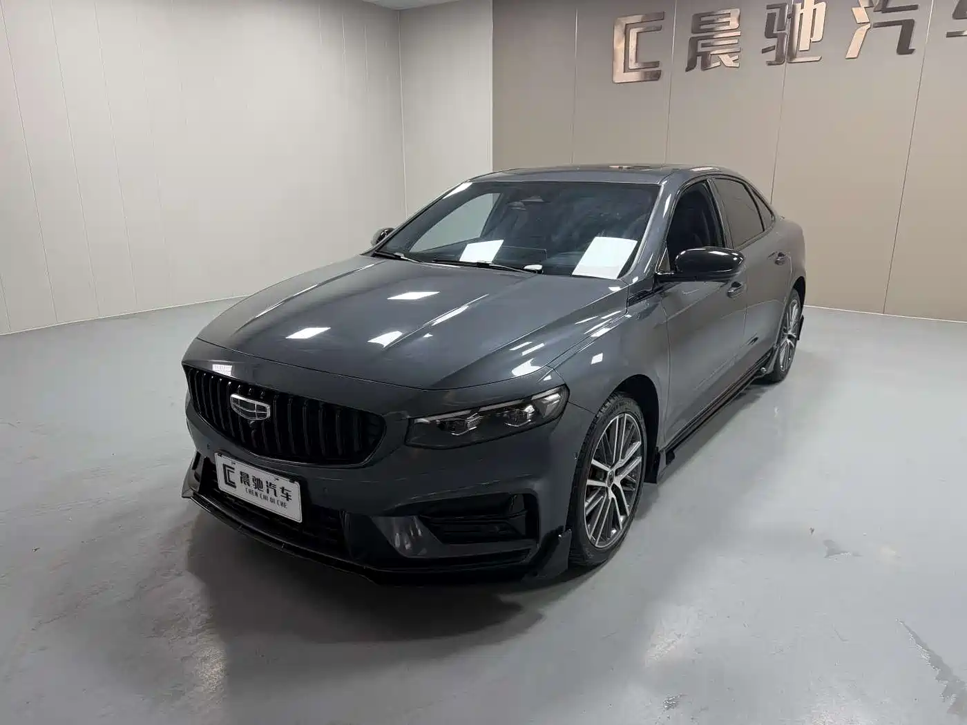 Geely Xing Rui 2024 2.0TD Azure Cloud Edition