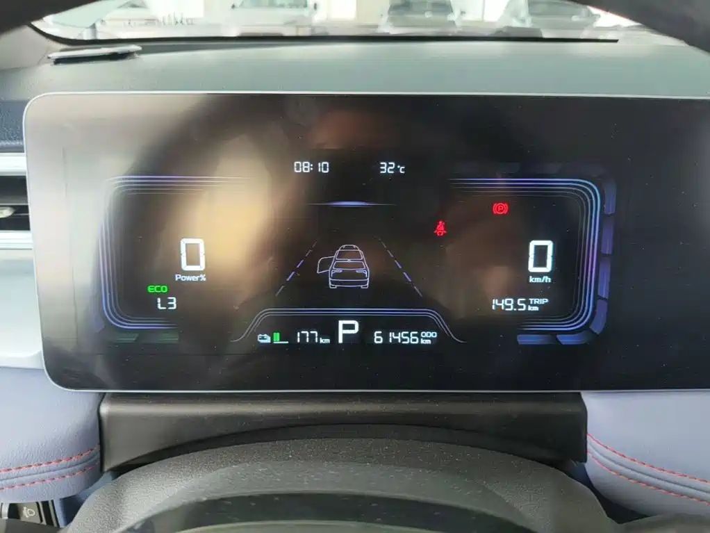 Geely Geometry E Firefly 2023 2023 401KM Linglong Tiger 5-Seater