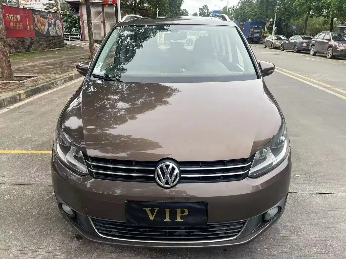 Volkswagen Touran 2013 1.4T DSG Comfort 5-seater фото 2