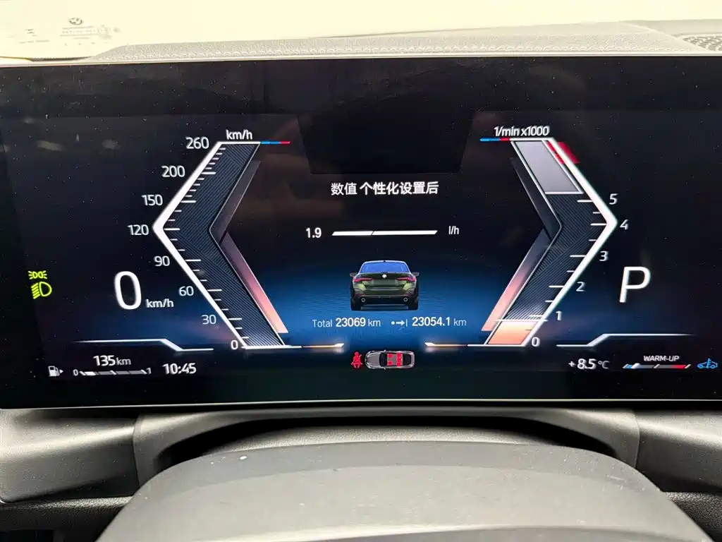 BMW 4 Series 2023 425i Gran Coupe M Sport Package фото 22
