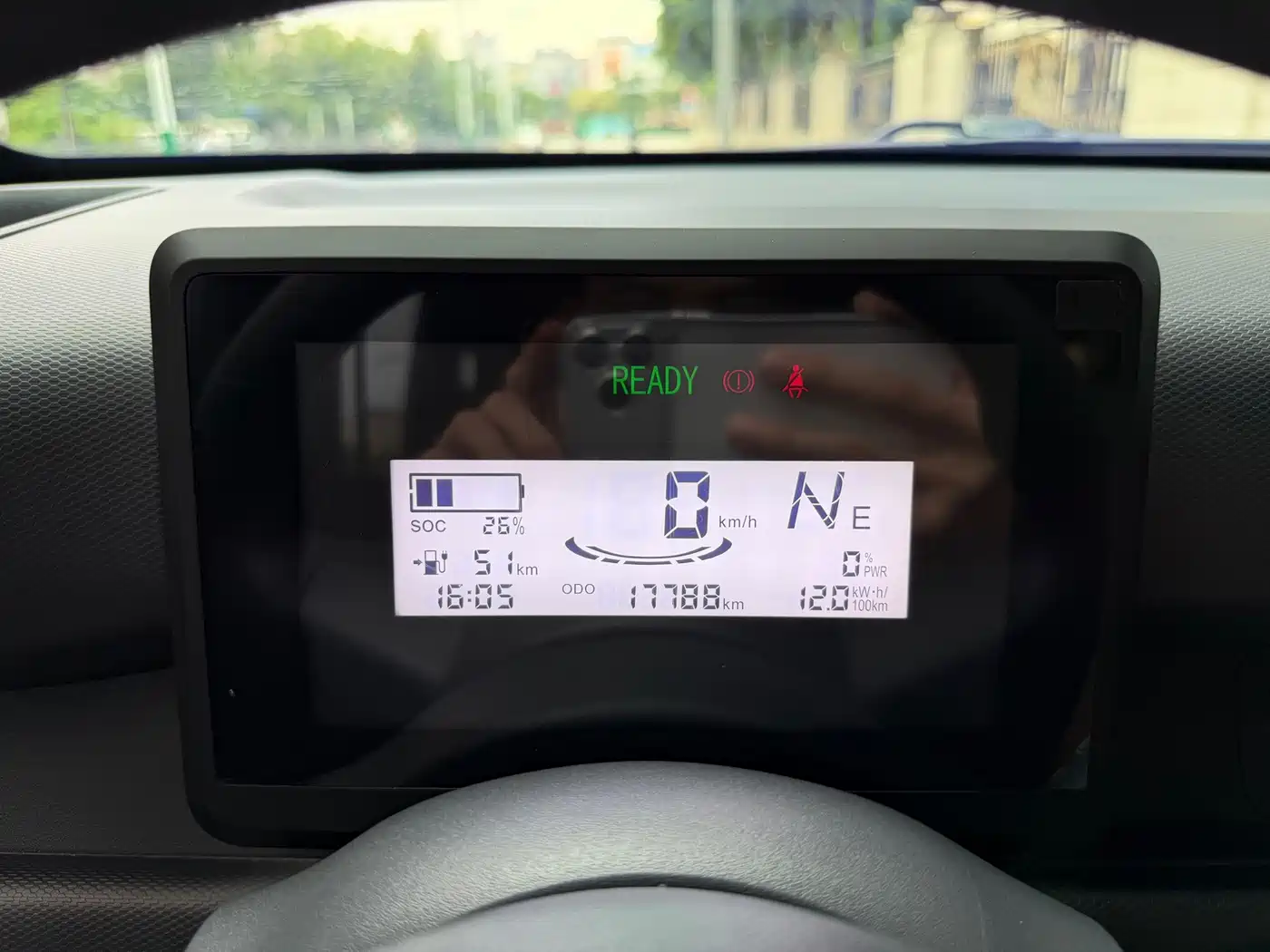 Wuling Motors Wuling Zhiguang NEV 2025 2025 Model Comfort